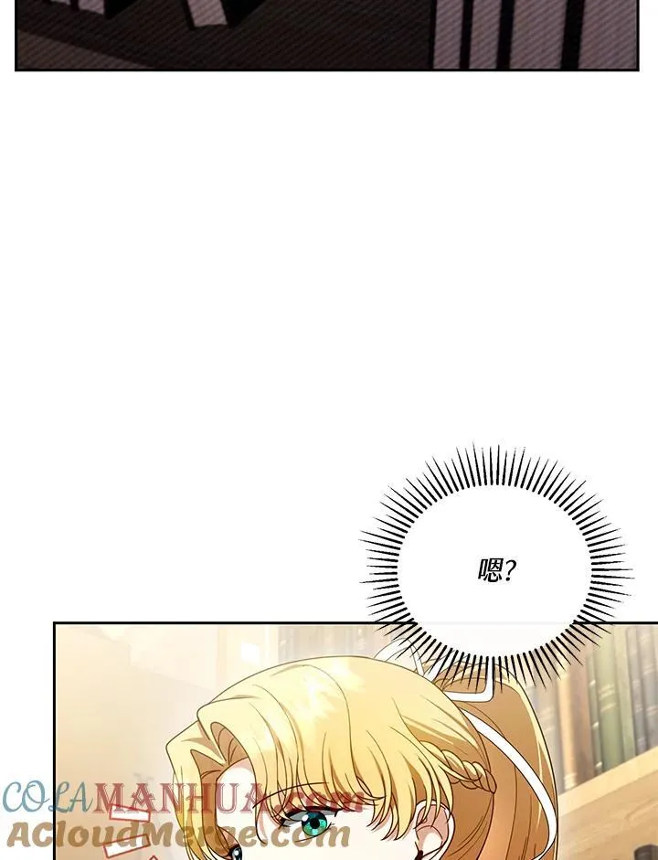 第43话80