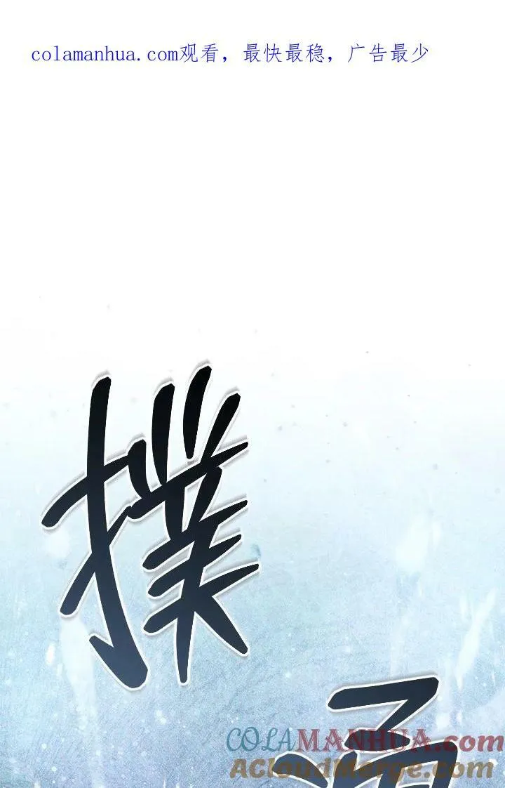 第21话0
