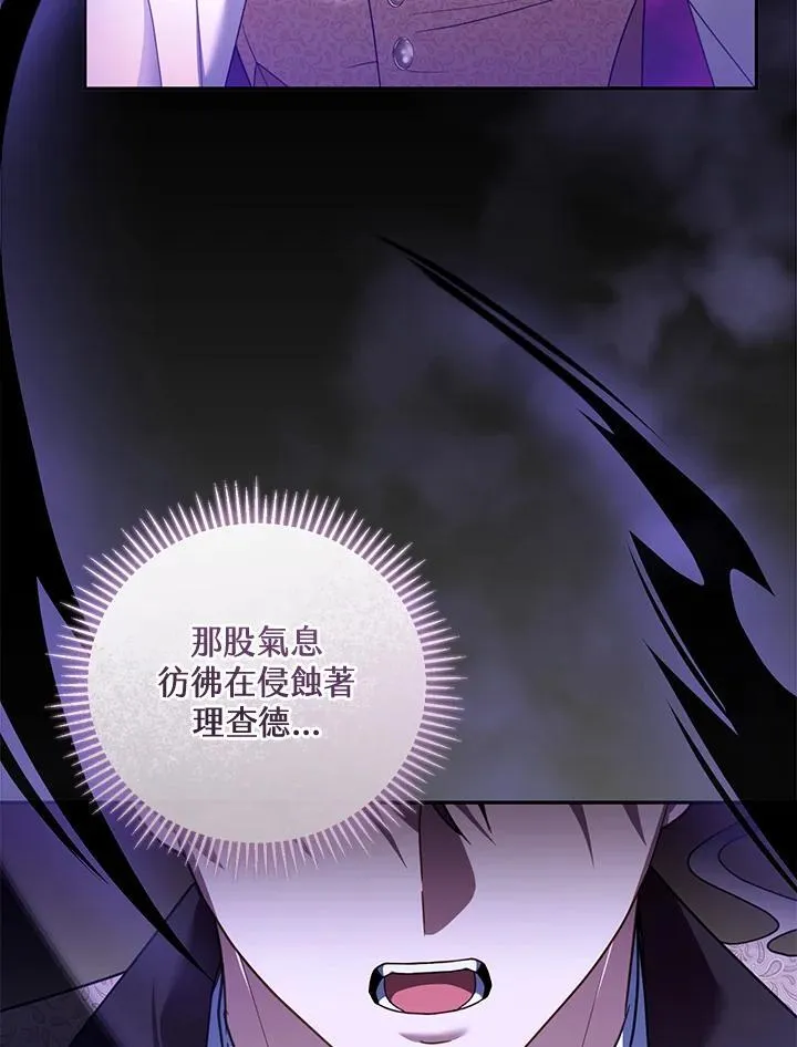 第56话63