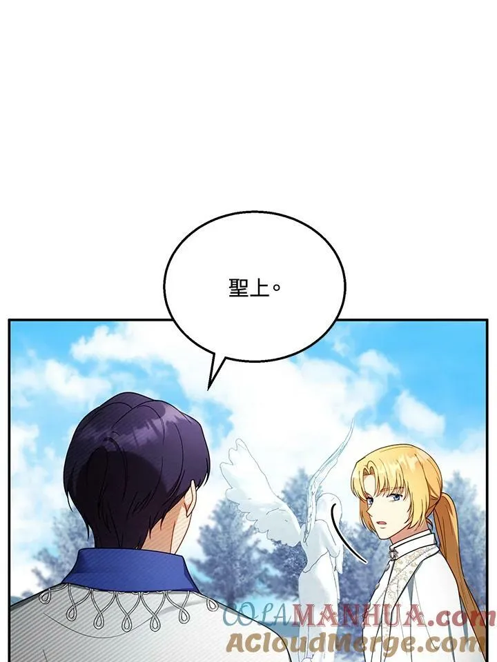 第35话48
