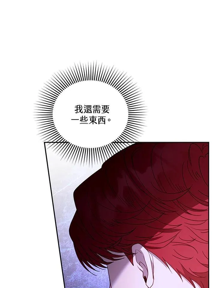 第63话109