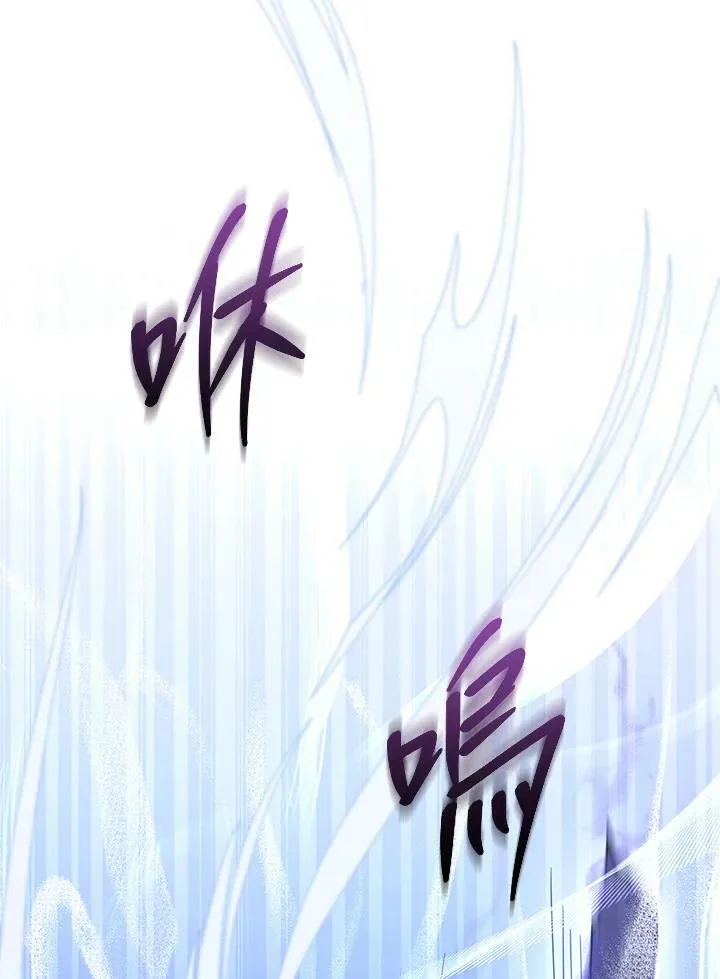 第23话62