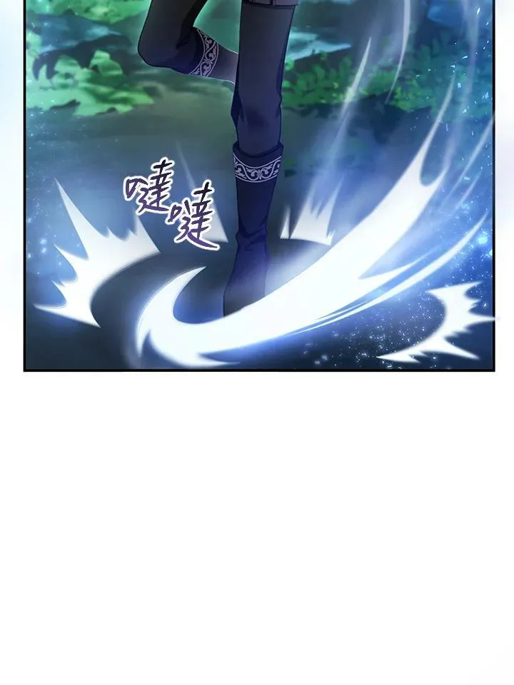 第30话77