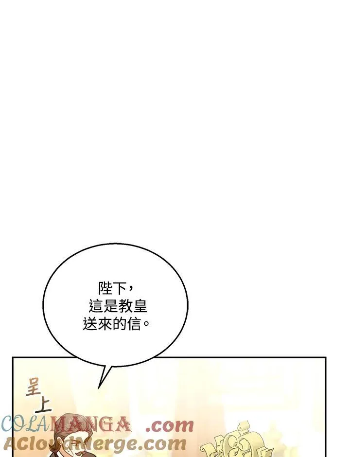 第68话68