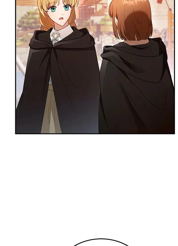 第32话87