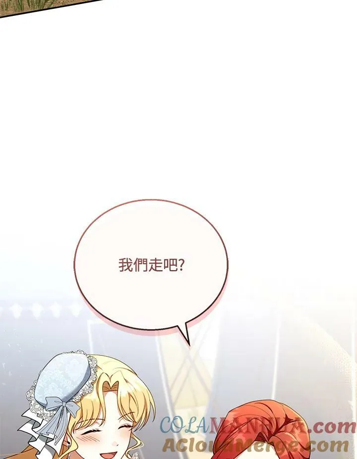 第37话52