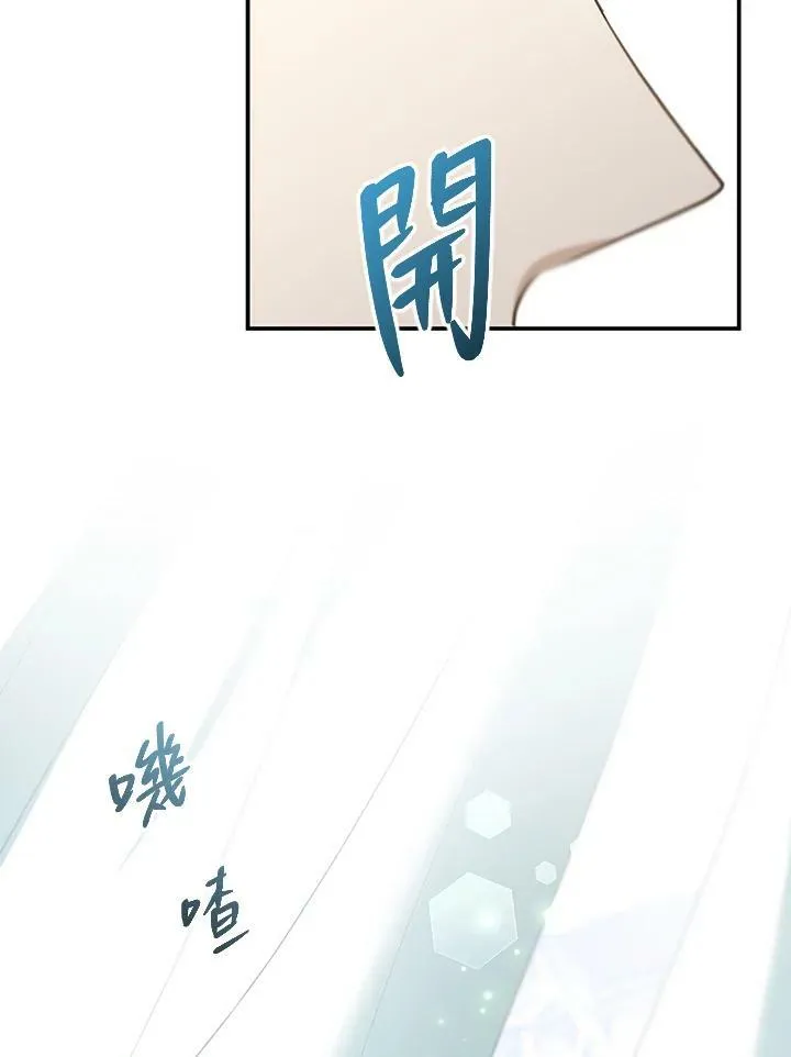 第3话113