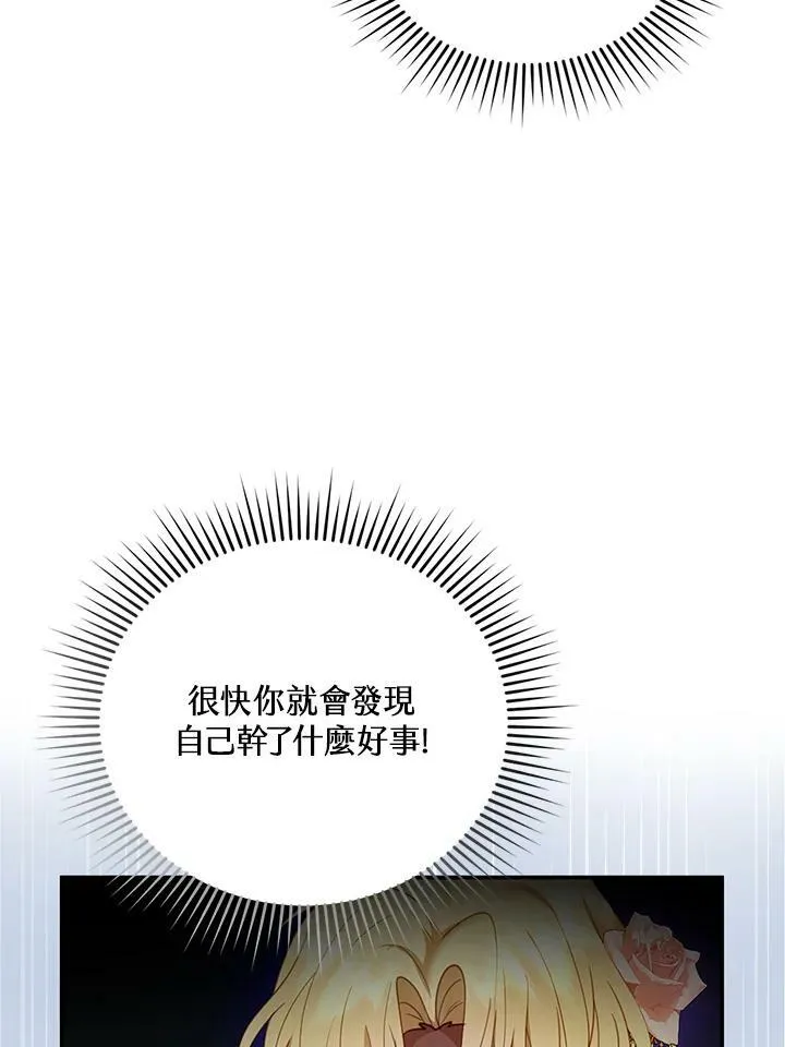 第14话49