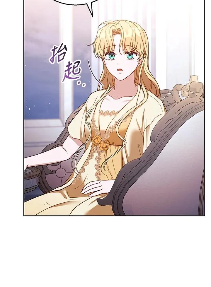 第58话101