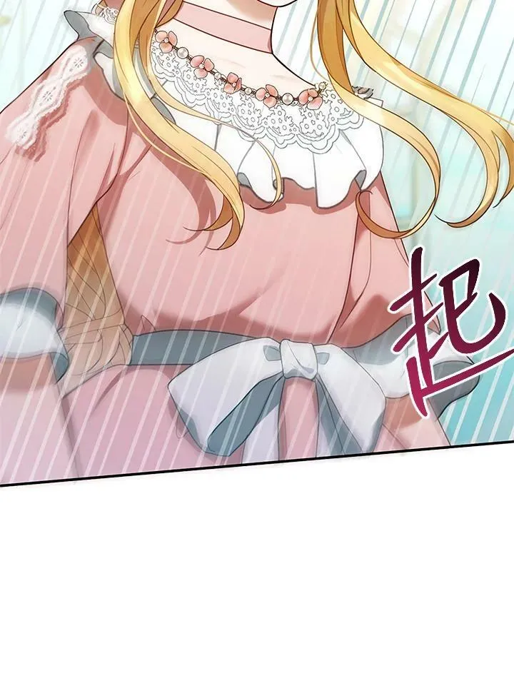 第13话103
