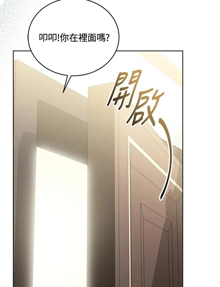 第62话98