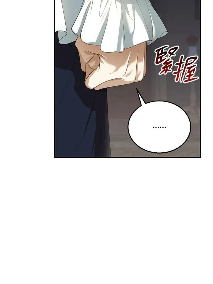 第2话70