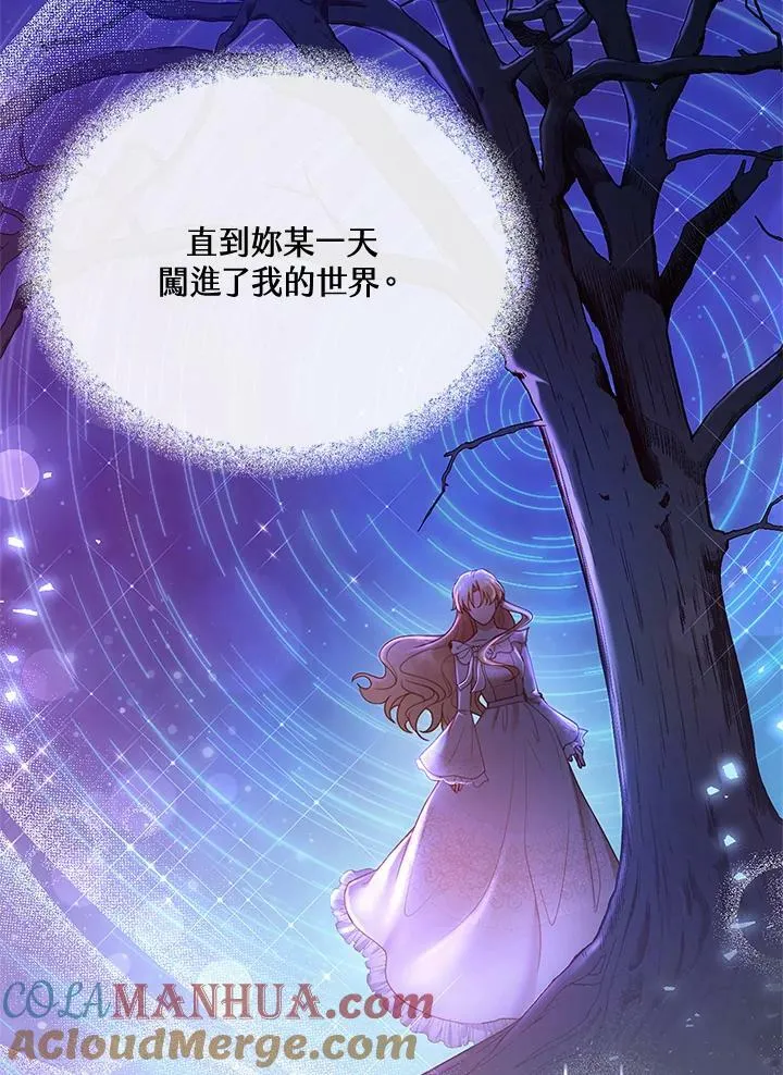 第12话48