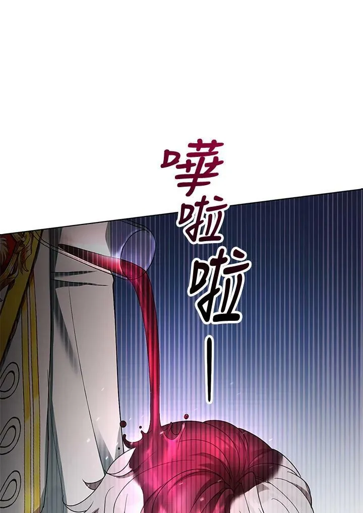 第7话21
