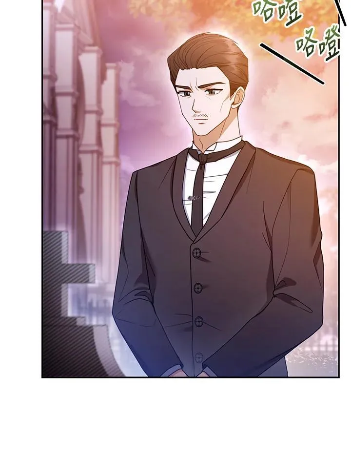 第53话2