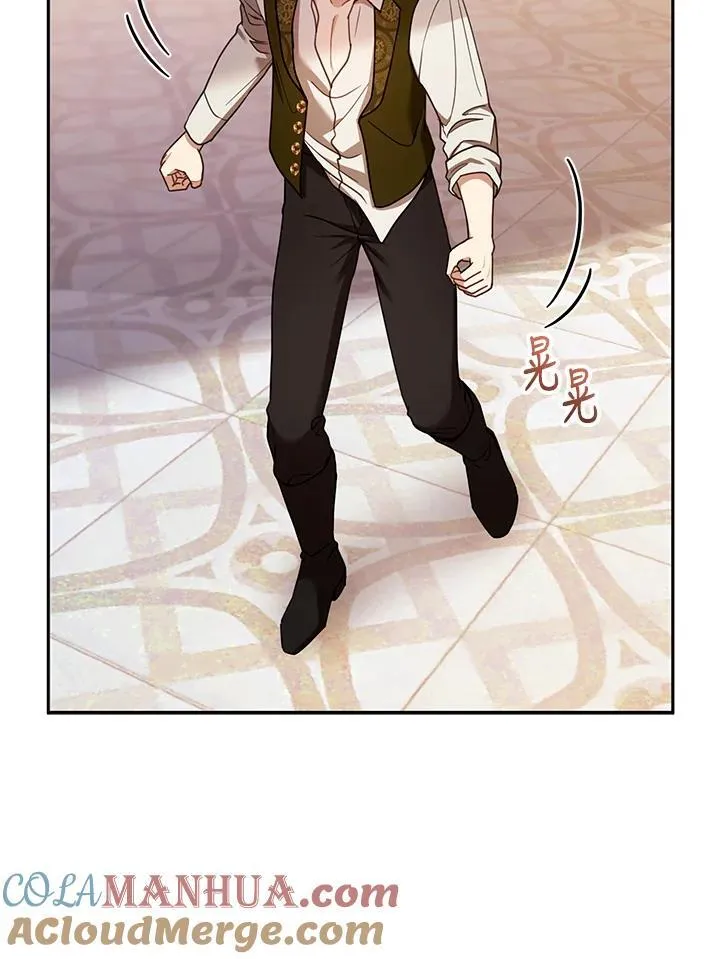 第54话80