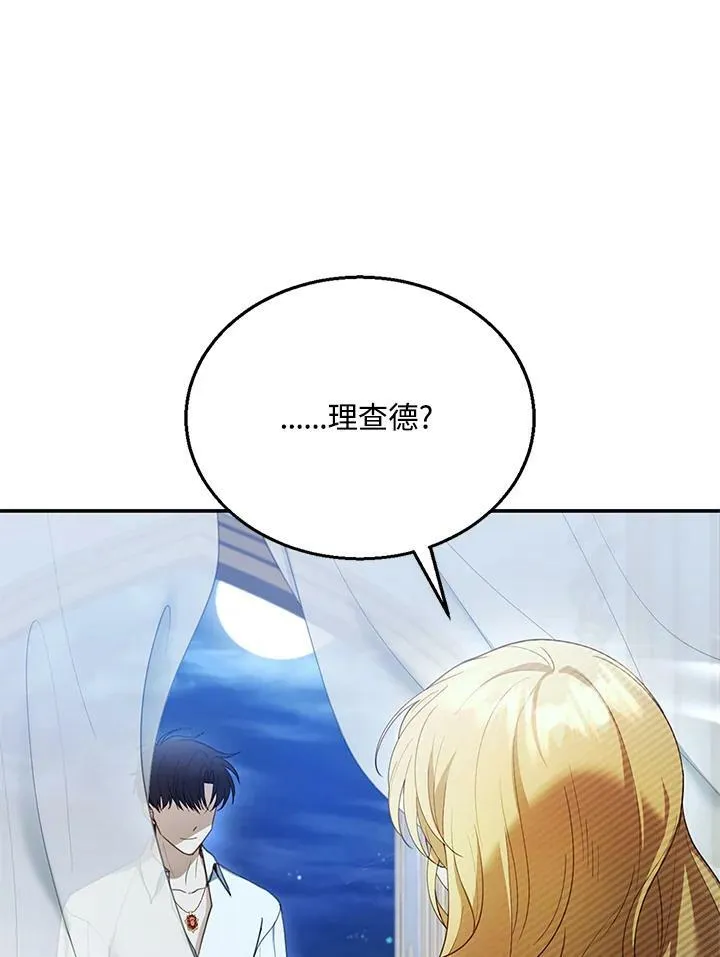 第15话63