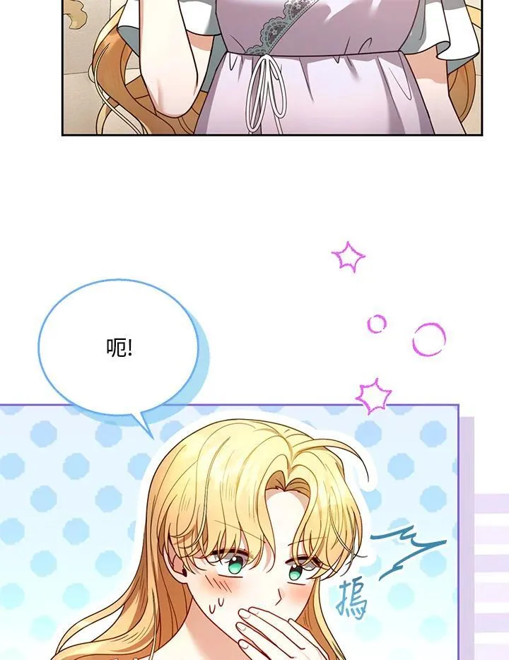 第66话78