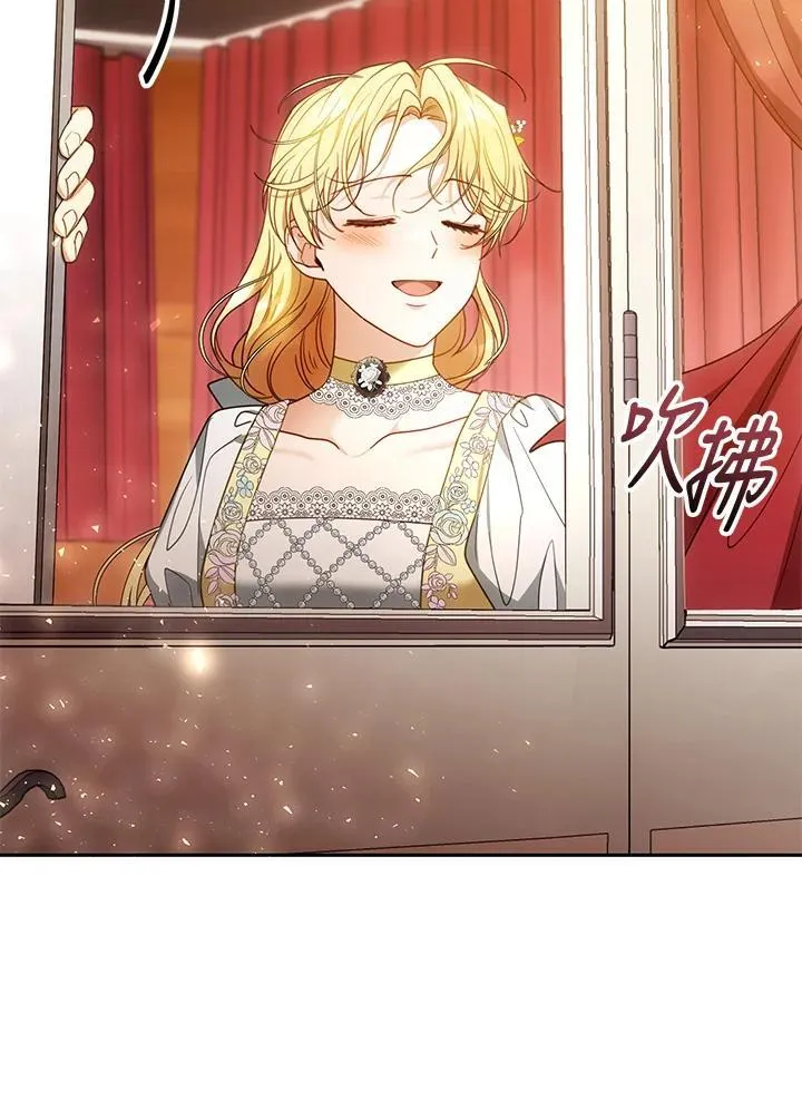 第64话6