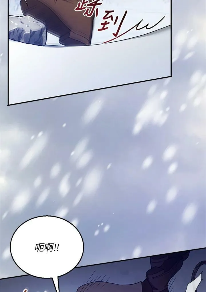 第18话94