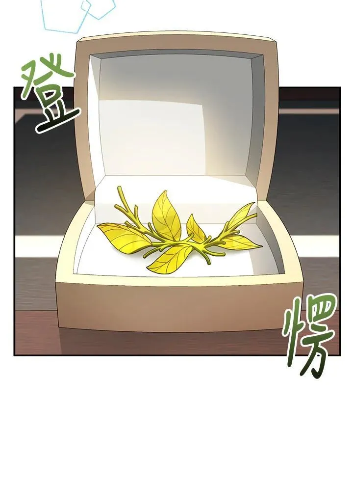 第63话9