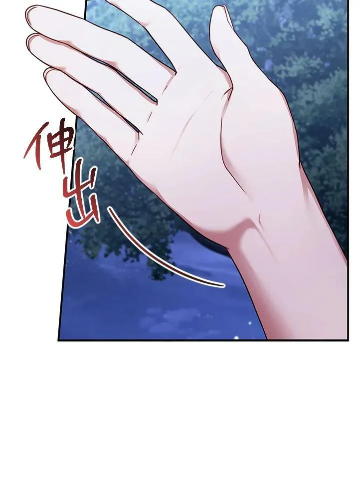 第29话55