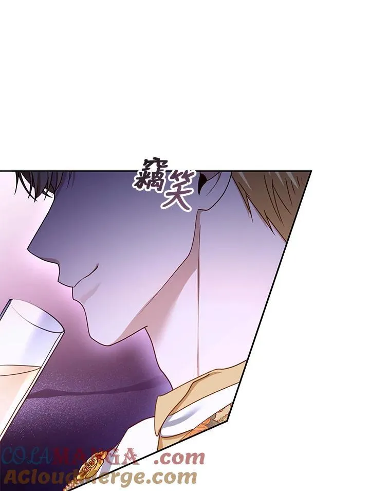 第68话12