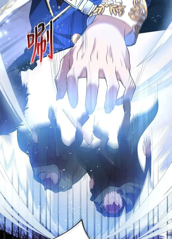 第8话43