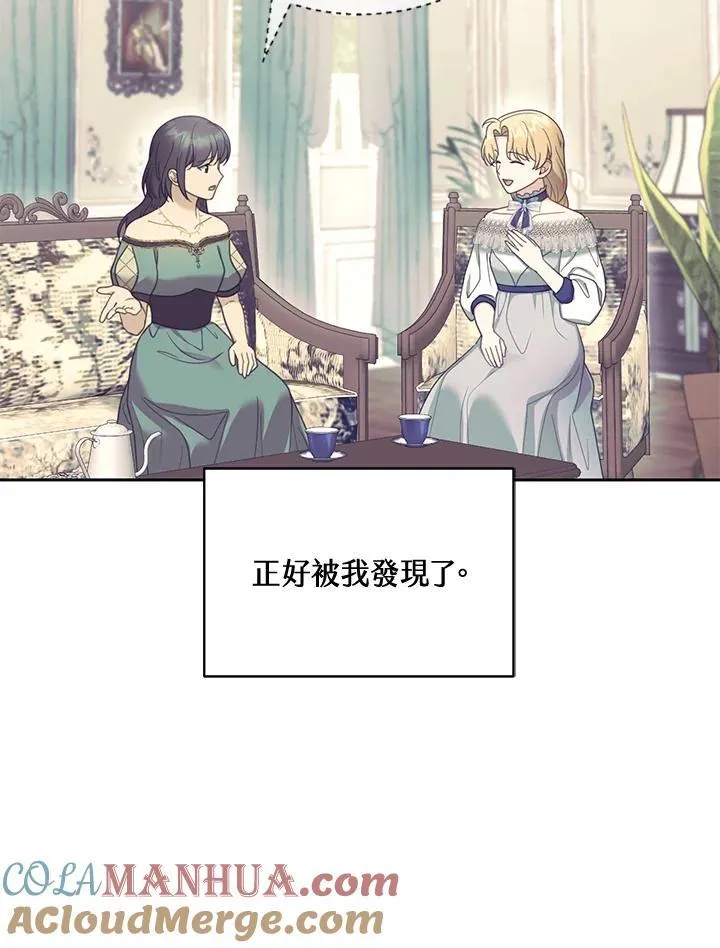 第52话52