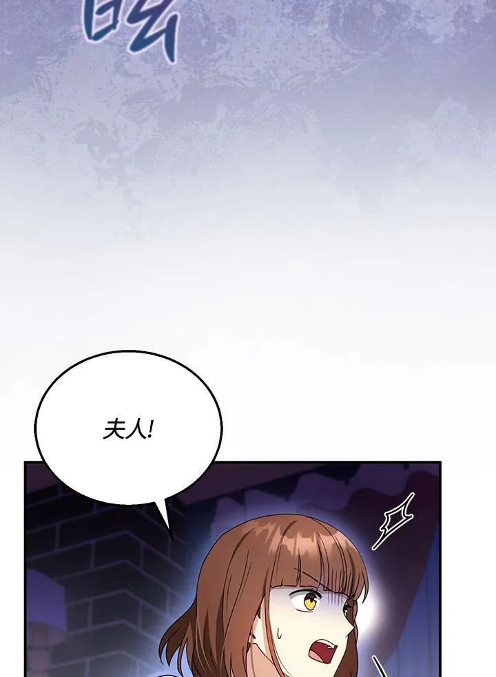 第30话55