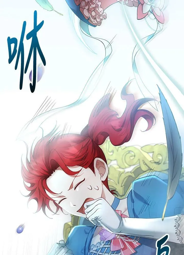 第7话50