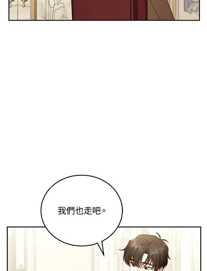 第50话47