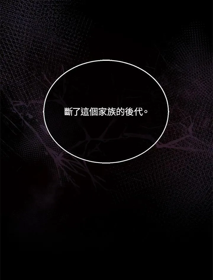 第8话115