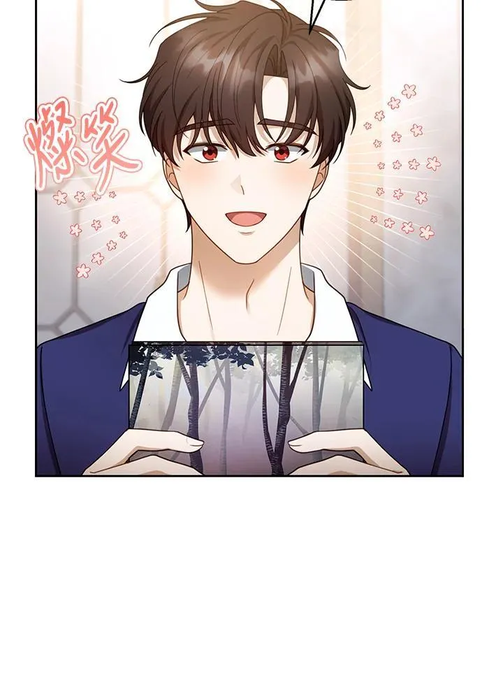 第42话61