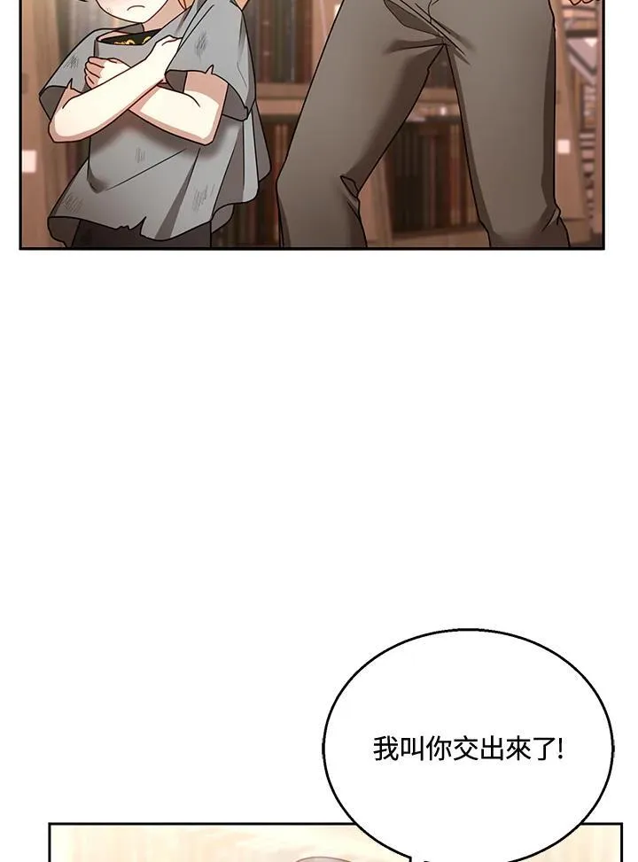 第43话98
