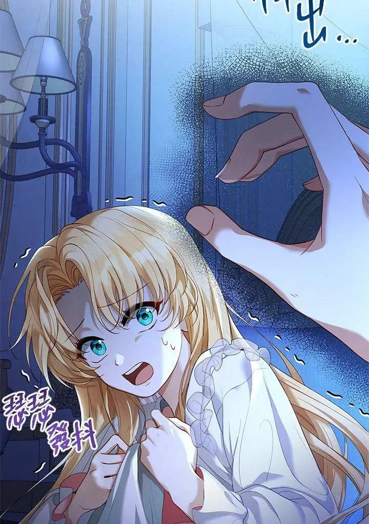 第1话150