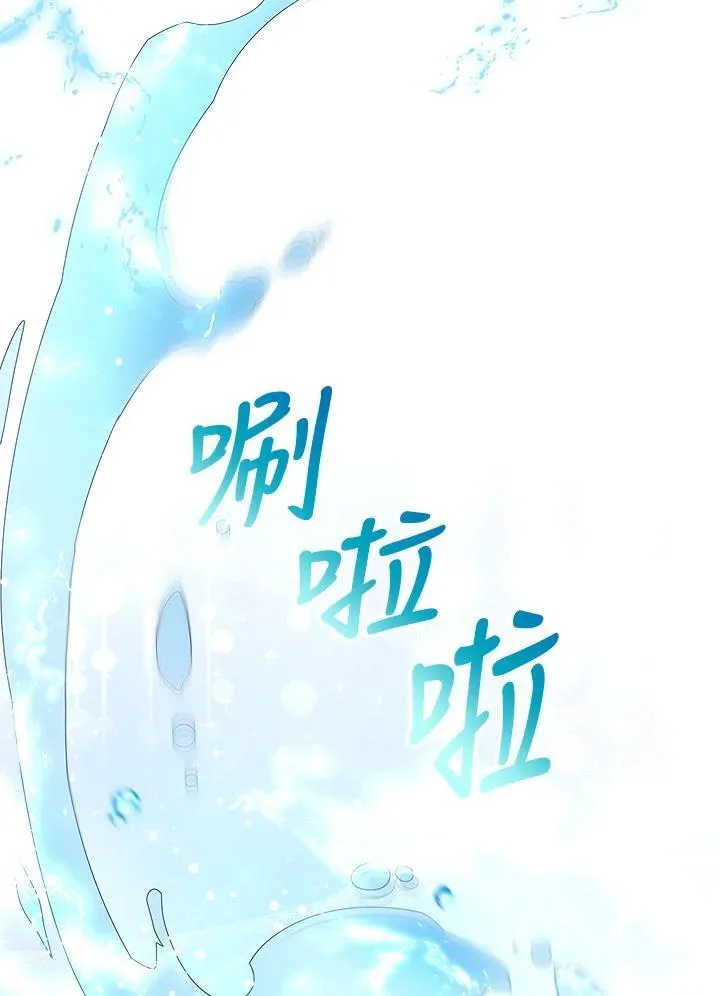 第68话101