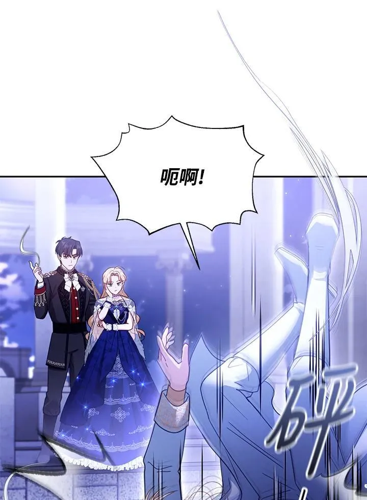 第69话65