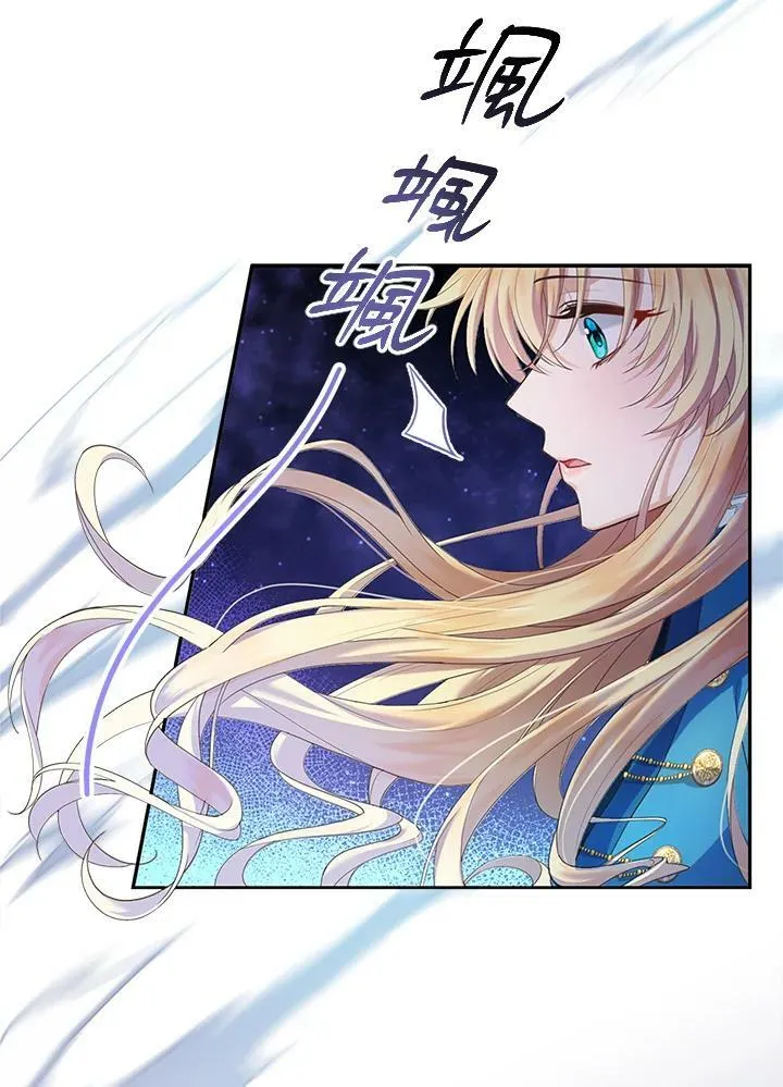 第1话11
