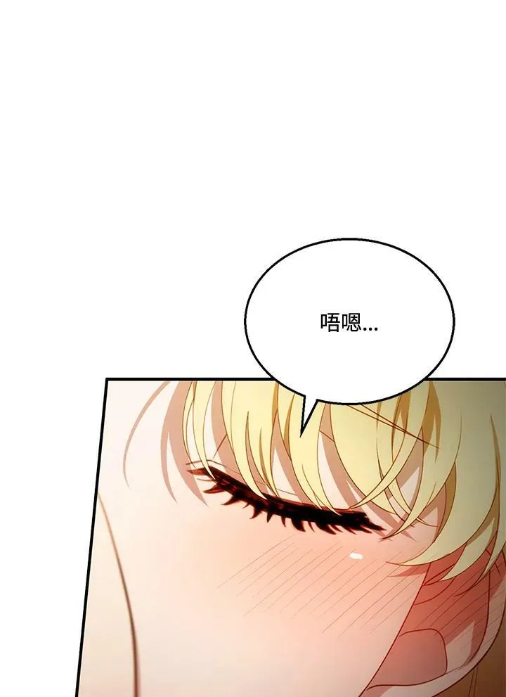 第22话21