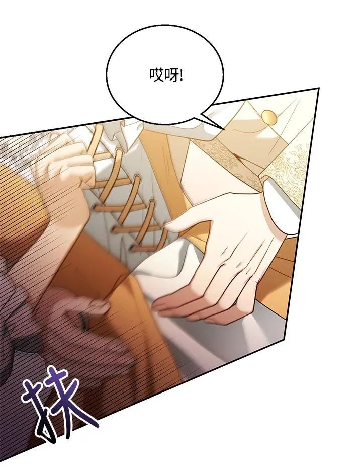 第64话31