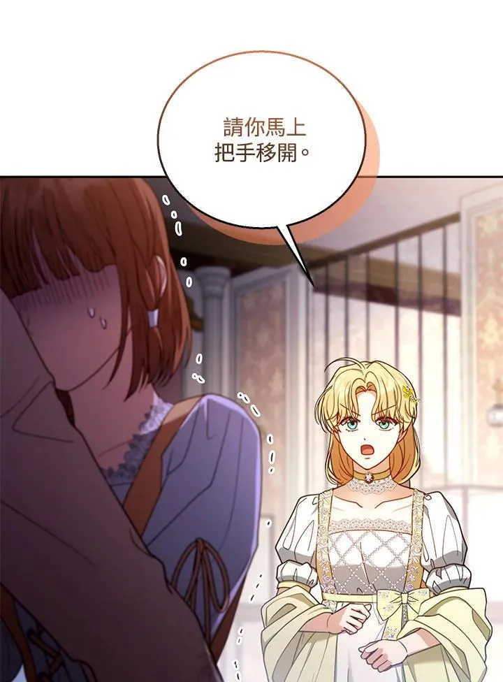 第64话42