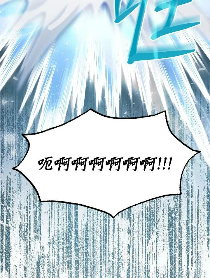 第5话114