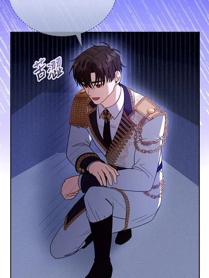 第54话71