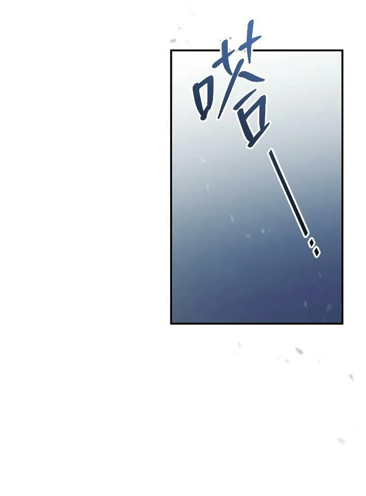 第16话47