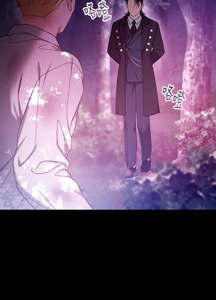 第71话117