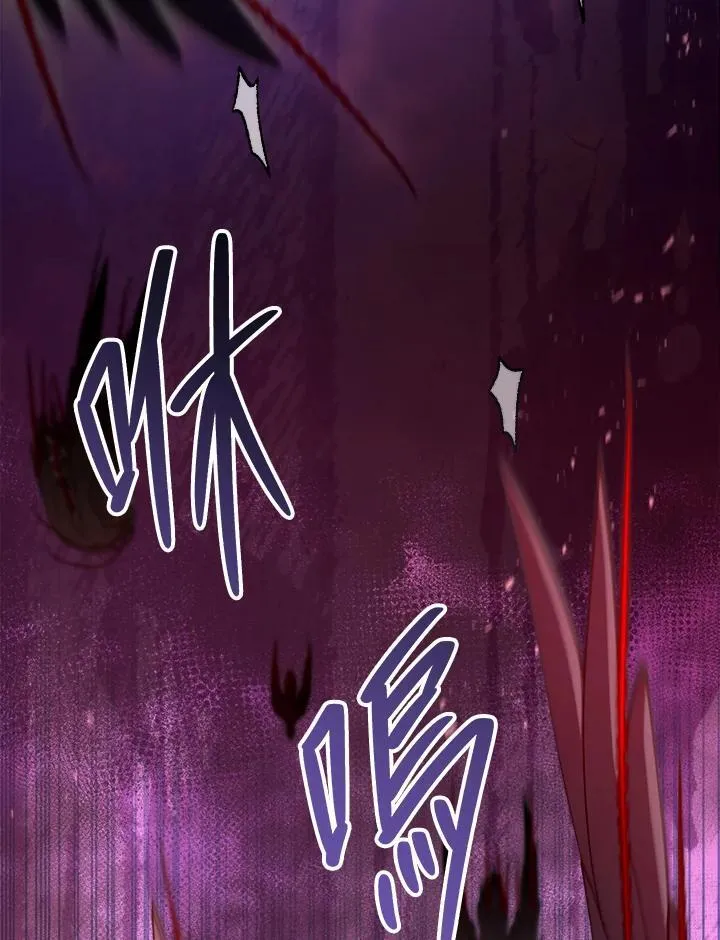 第56话54