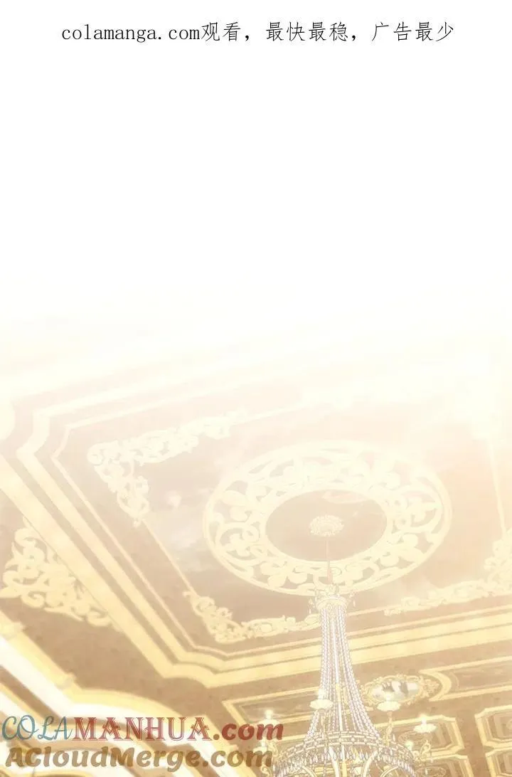 第57话121
