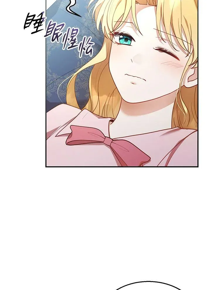 第13话38