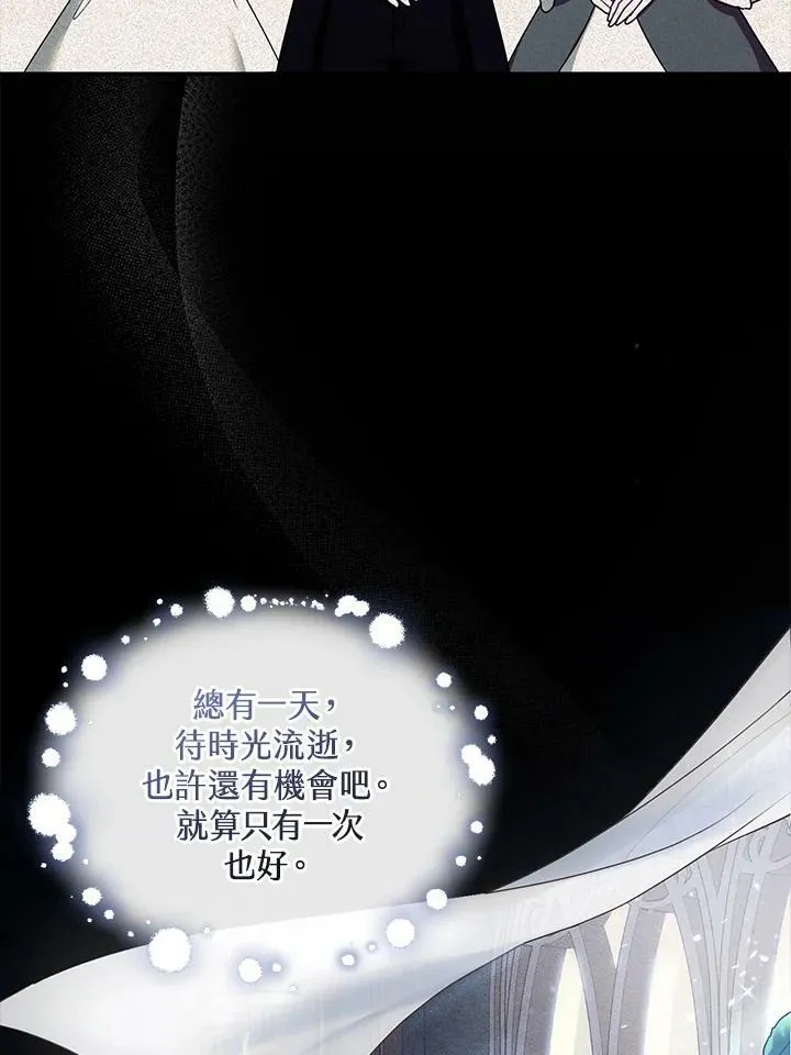 第32话101